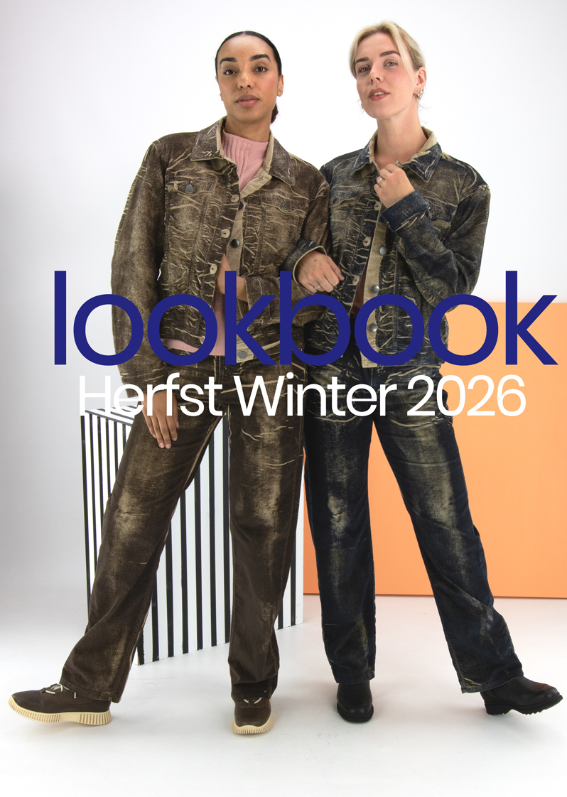 LOOKBOOK 2